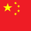 Logo China 7s