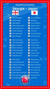 G&eacute;orgie – Japon: Les compositions